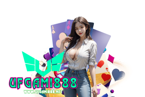 ufgami888 แตกง่าย