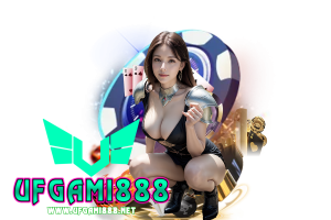 บาคาร่า 888